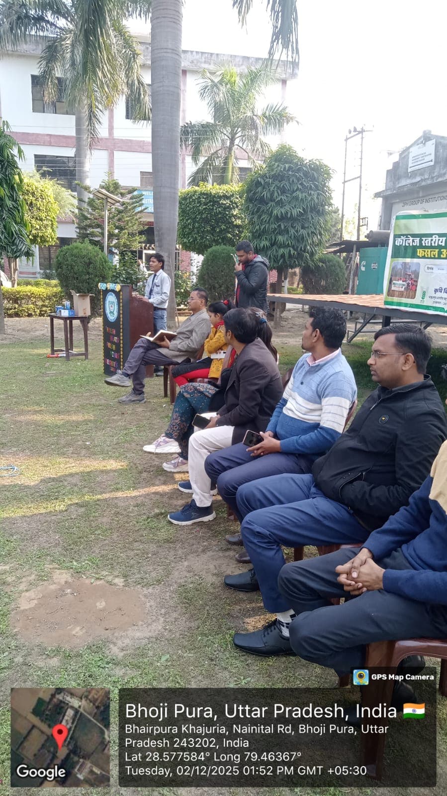 Jamuna Prasad Memorial College Bareilly Extra Curriculars Activity photo 8